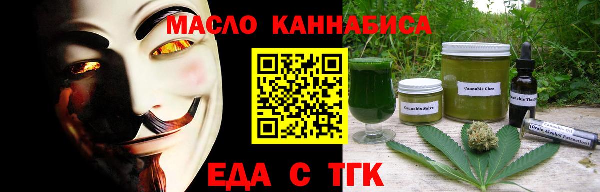 A-PVP Ревда