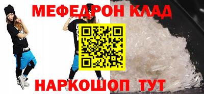 кокаин Нарткала