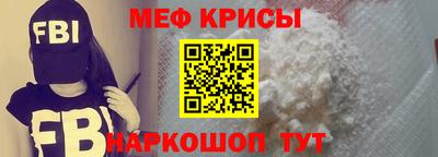 кокаин Нарткала