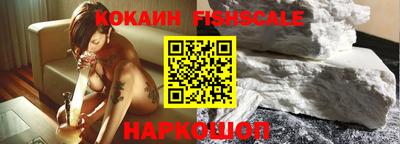 винт Нальчик