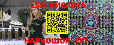 мяу мяу мука Новозыбков