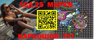 кокаин Нарткала