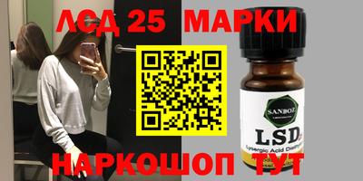 кокаин Нарткала