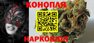 винт Нальчик