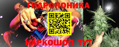 кокаин Нарткала