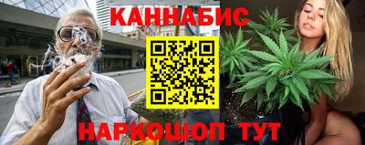 кокаин Нарткала