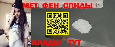 кокаин Нарткала