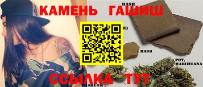 кокаин Нарткала