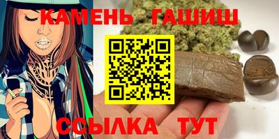 кокаин Нарткала